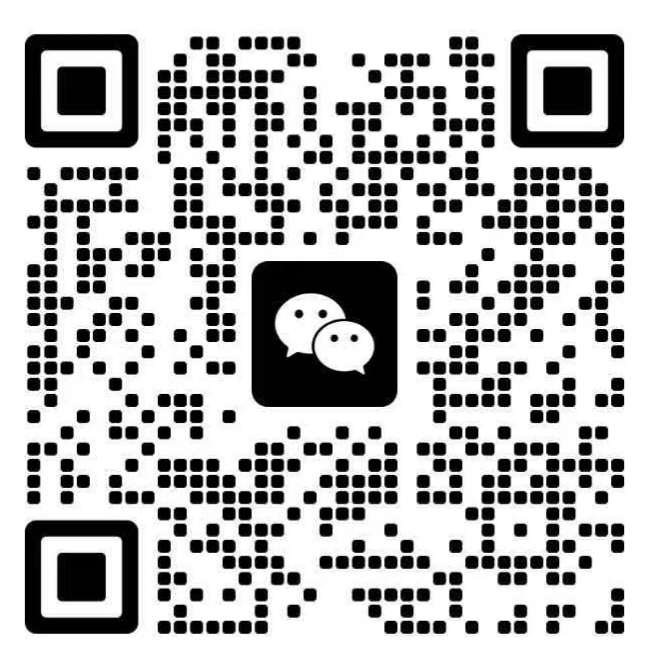 微信二维码1